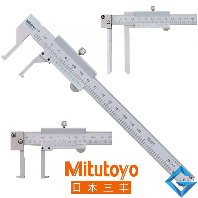 內徑卡尺內槽溝尖爪刀刃536-149 70--600mm