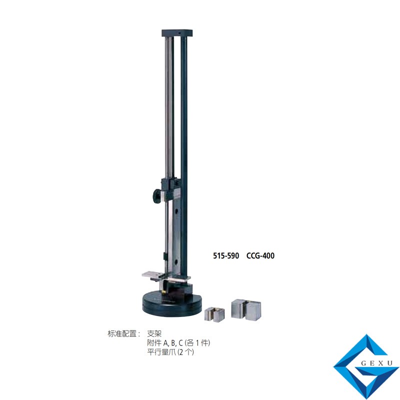 內徑表檢測器515-590，CCG-400范圍18 - 400mm