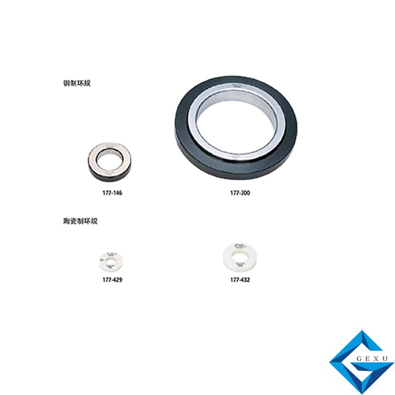 內徑表鋼制環規177-306直徑225mm