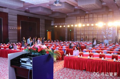 云漢芯城新三板掛牌啟動儀式 專業(yè)會務(wù)會展服務(wù)助力企業(yè)騰飛