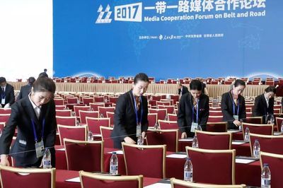 急速36小時——記第二屆文博會甘肅會展中心有限責(zé)任公司會議服務(wù)保障團隊