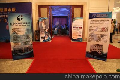 新品發布會與展會策劃 視覺盛宴的藝術——聚焦鄭州鵬輝會務會展服務